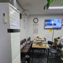 난타쭈꾸미 네이버블로그