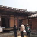 영해주곡댁 이미지