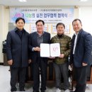 (주)창운 이미지