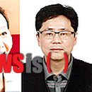 금탑특허법률사무소