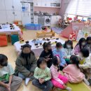 두동(병설)유치원 이미지