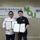 바른국밥 이미지