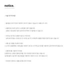 네일 미야