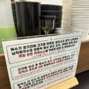 고기로 173번길 | 윤우재 샤브 칼국수 경기도 용인샤브샤브 칼국수 맛집 찐 후기 수지 맛집 후기 봉천동 맛집