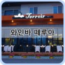 온다도로 호스텔 이미지