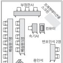 까만안경(동부) 이미지