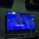 큐동전노래연습장 이미지