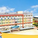 건국초등학교 이미지