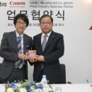 캐논코리아비즈니스솔루션(주) 네이버블로그