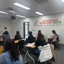 [3/15] 정리수납 2급 자격증 과정 이미지