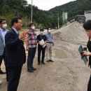 상관면 행정복지센터 이미지