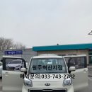 (주)아시아렌트카 네이버블로그