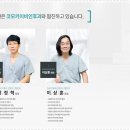 코모키이비인후과의원 이미지