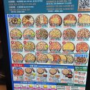 끝까지맛있는피자소그로 이미지