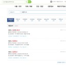 디플광고 이미지