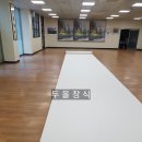 거창군청구내식당 이미지