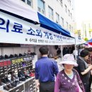 성모사랑병원 이미지