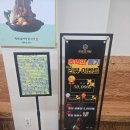 청년감자탕순대국 파주 금촌점 | 금촌 감자탕 맛집 | 청년감자탕순대국 파주금촌점 후기