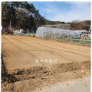 신북농장 이미지