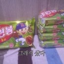 홈런볼 이미지