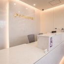 신상호한의원 이미지