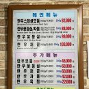 GS늘푸른 이미지