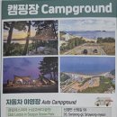 터미널관광안내소 이미지