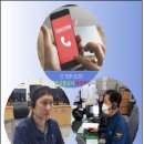 대전지방경찰청 이미지