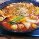 신룽푸마라탕 이미지