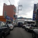 공한약국 네이버블로그