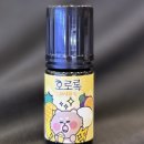 호로록마켓