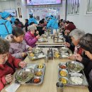 영웅하우스 스포츠동아