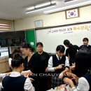 삼랑진중학교 이미지