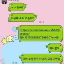 지한약국 | 후쿠오카는 정말 재미써