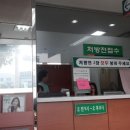 새이화약국 이미지