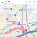 지산고 주변 교차로 횡단보도 | 3박 4일 도쿄 여행기🗼 (3,4일차 / 시부야 스카이, 시부야 스크램블 교차로)