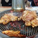 춘천산더덕숯불닭갈비
