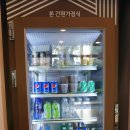 본도시락 송도글로벌캠퍼스점 이미지