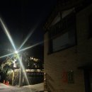 코리아탕 이미지