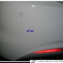 현대칼라매치 이미지