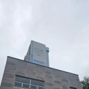 학마을목욕탕