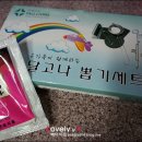 담주할머니 이미지