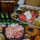 고기꾼김춘배 홍대본점 이미지