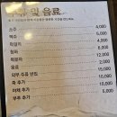 선바위메밀장터