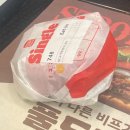 라벤더 주차장 공중화장실 이미지