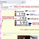 (주)피앤이시스템즈 이미지