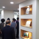 상이동어린이집 네이버블로그