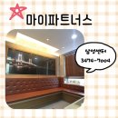 삼성OA가구