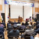 연천경로당 이미지