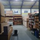 도림목재 이미지